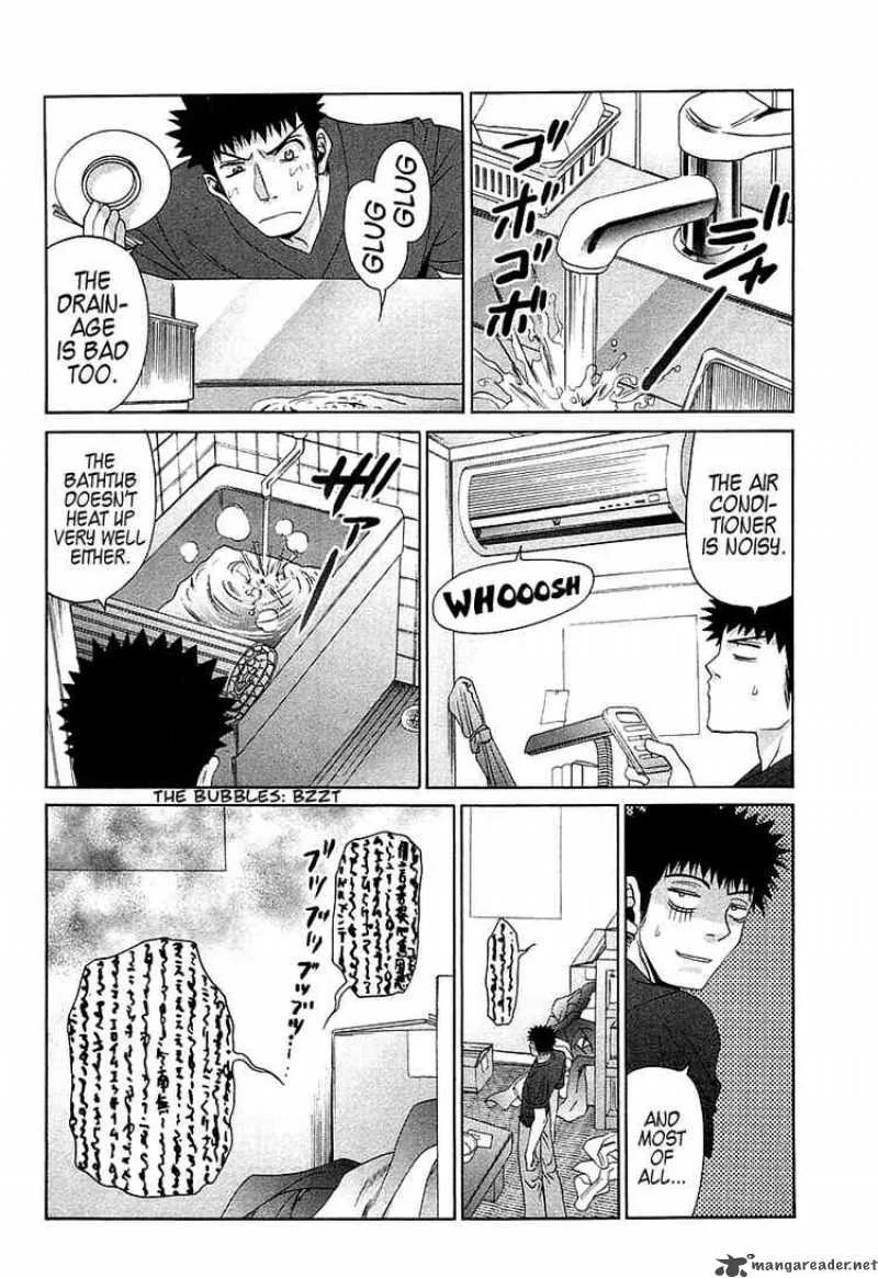 Bamboo Blade Chapter 62 page 5