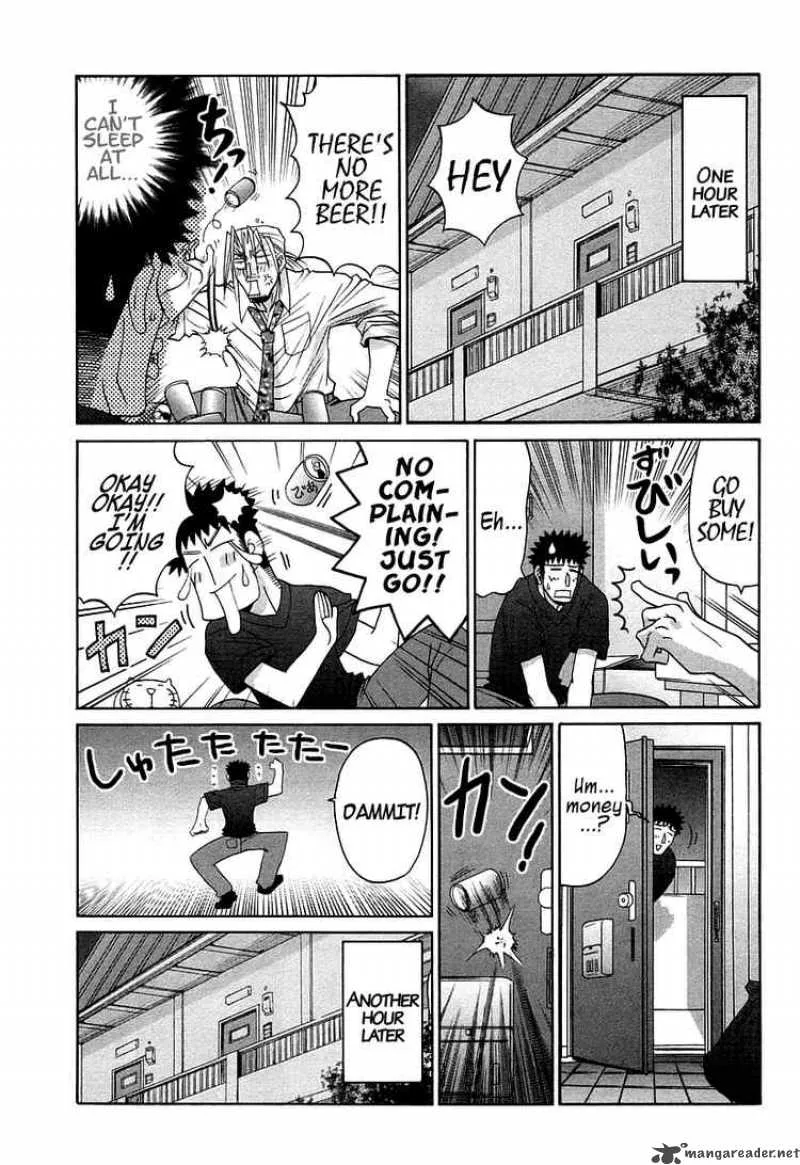 Bamboo Blade Chapter 62 page 10