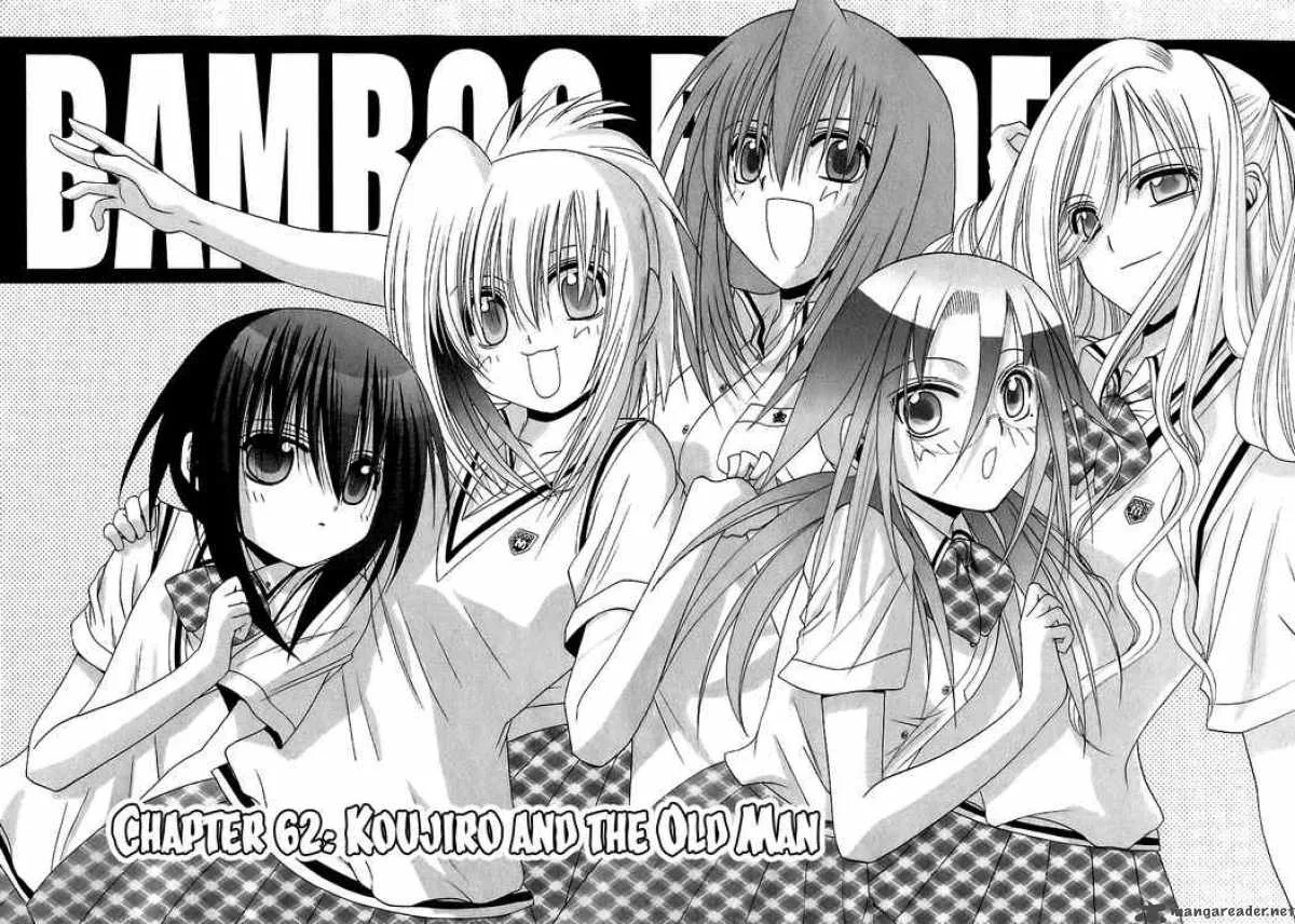 Bamboo Blade Chapter 62 page 2