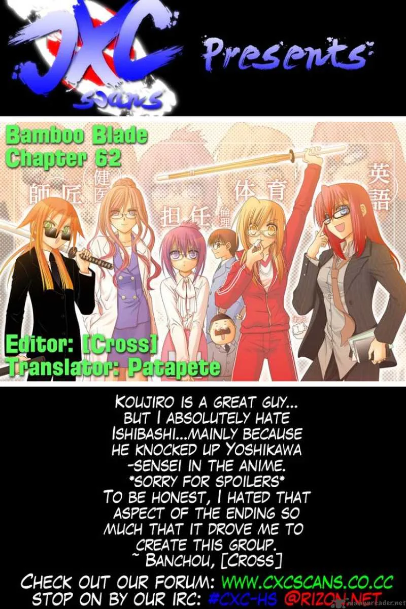 Bamboo Blade Chapter 62 page 26