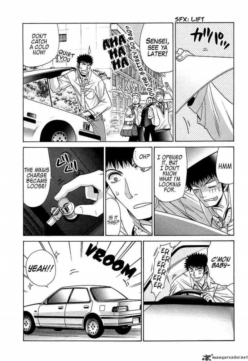 Bamboo Blade Chapter 63 page 3