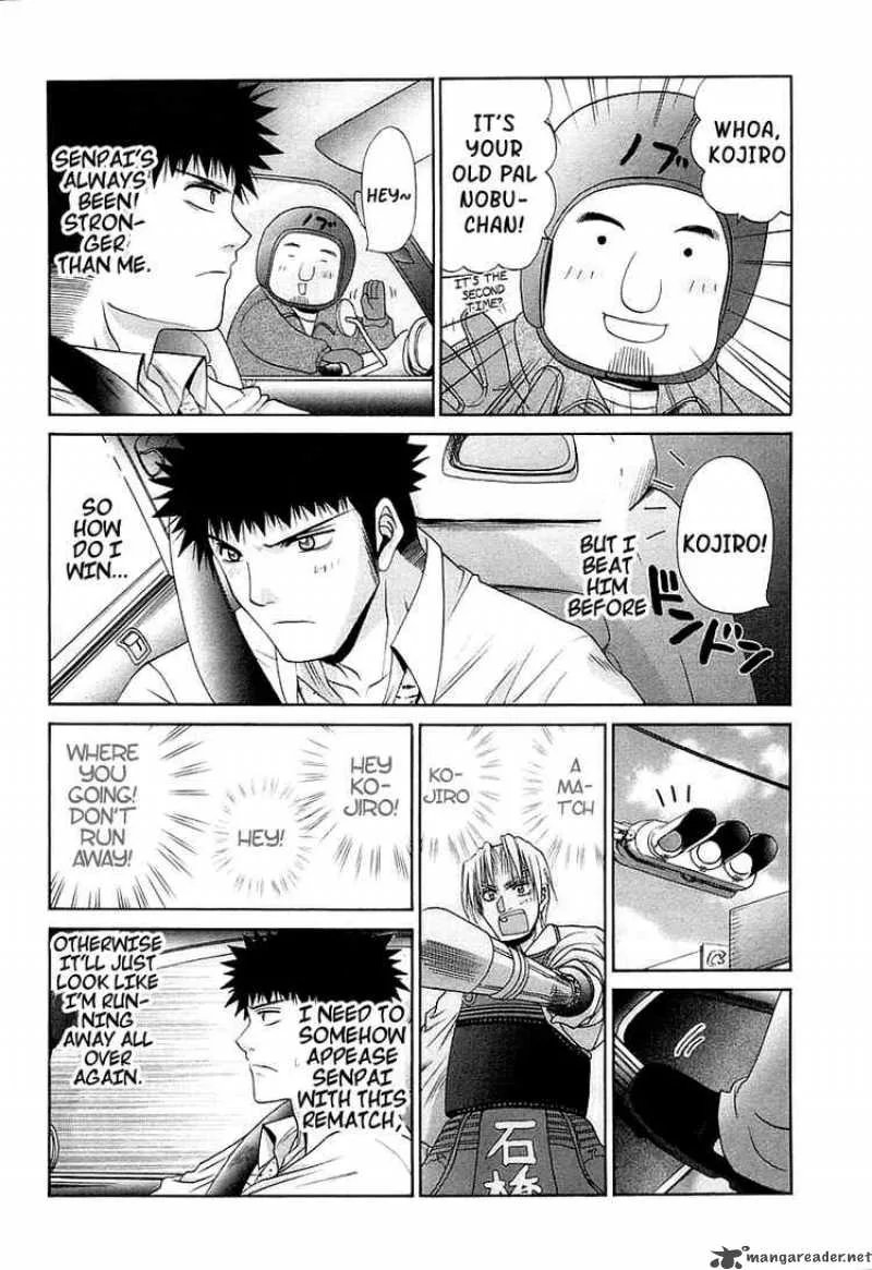 Bamboo Blade Chapter 63 page 8
