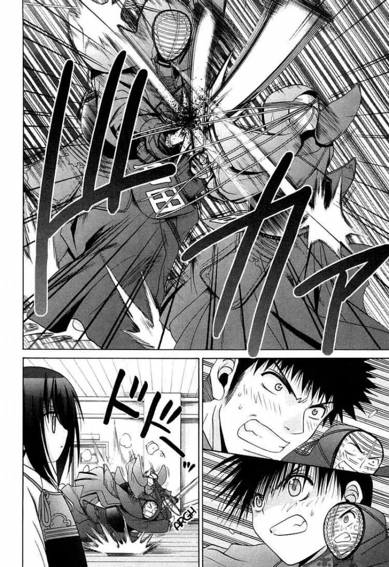 Bamboo Blade Chapter 63 page 21