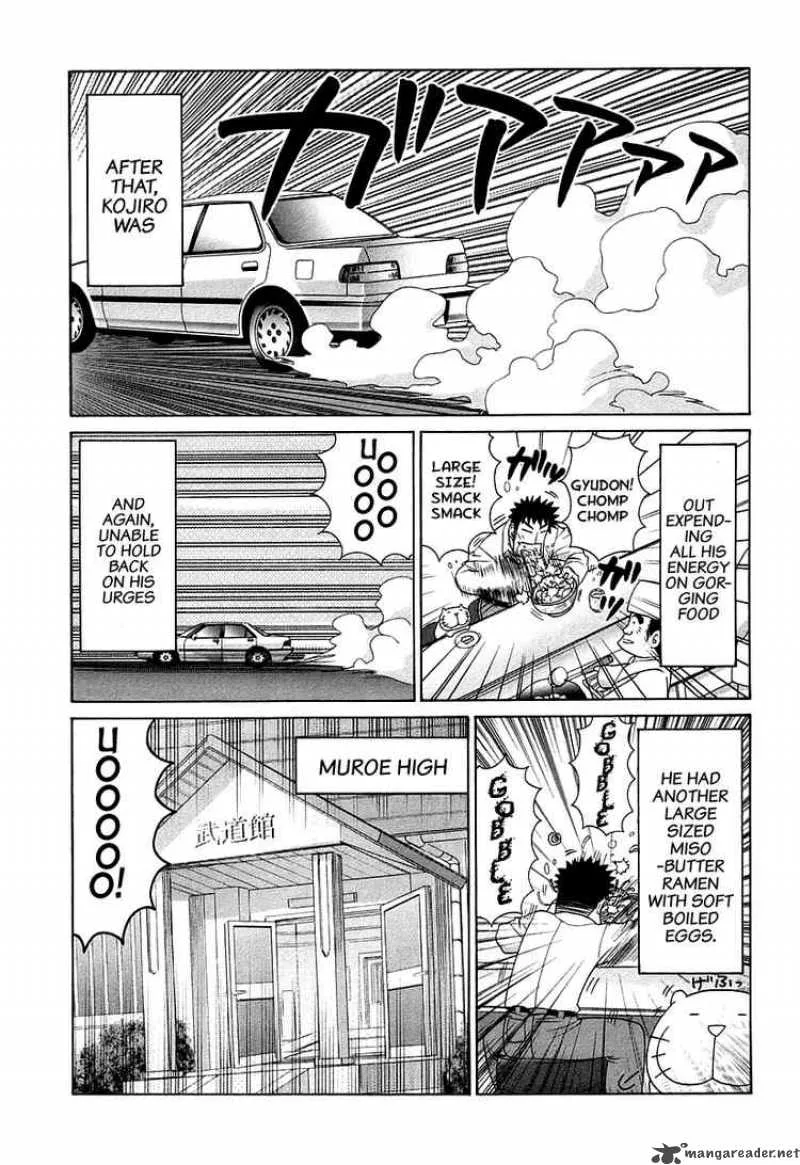 Bamboo Blade Chapter 63 page 20