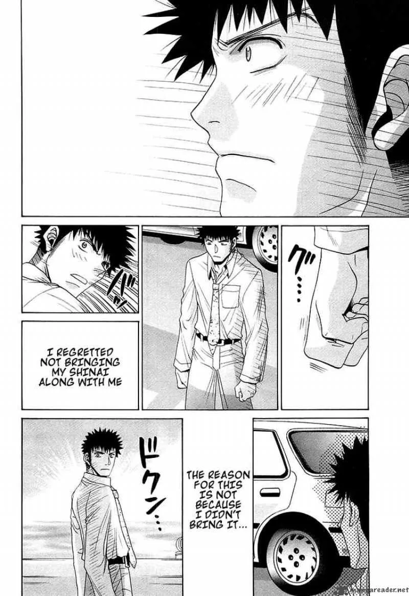 Bamboo Blade Chapter 63 page 15