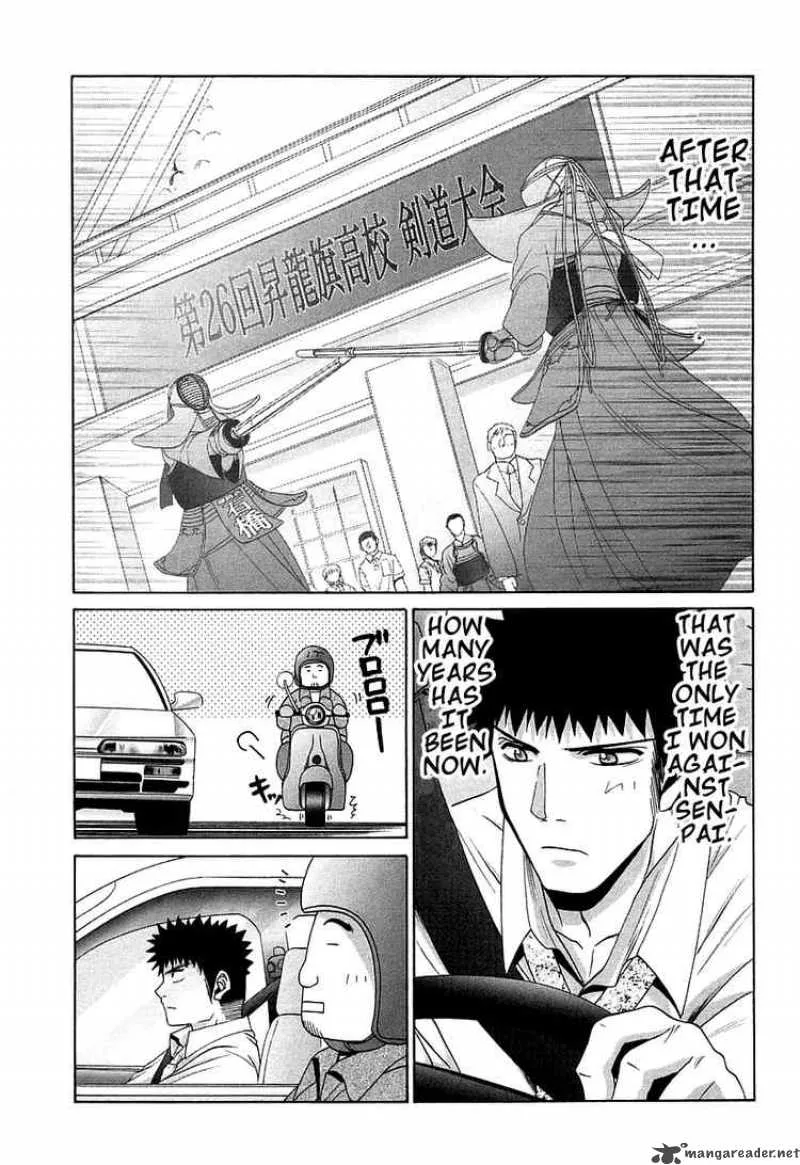 Bamboo Blade Chapter 63 page 7