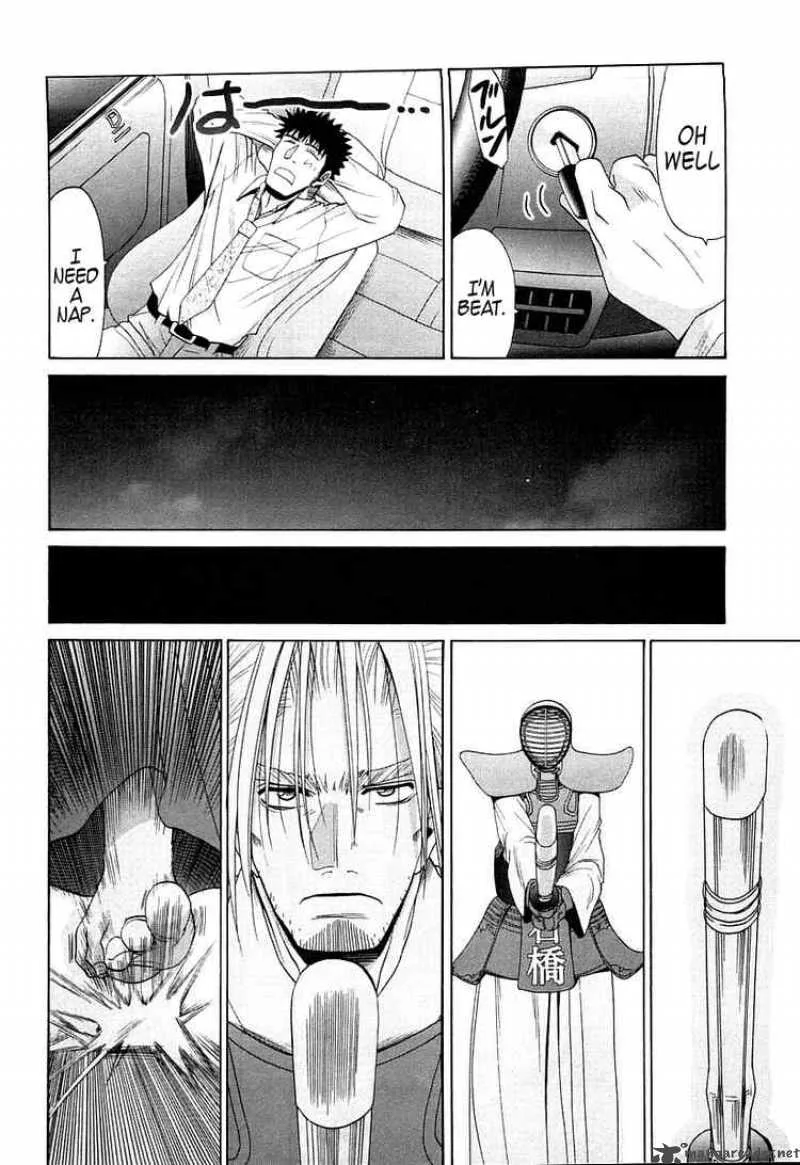 Bamboo Blade Chapter 63 page 10