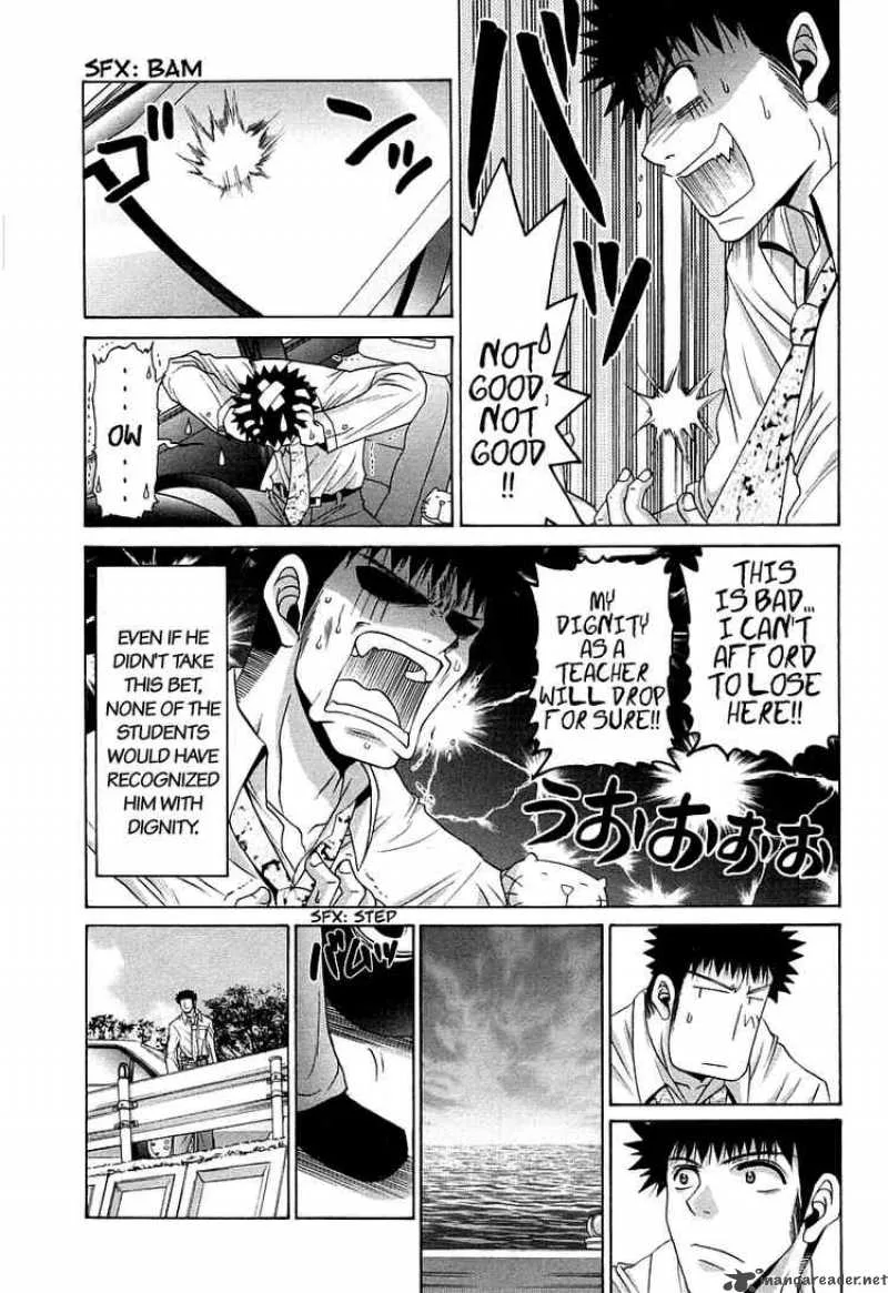 Bamboo Blade Chapter 63 page 13