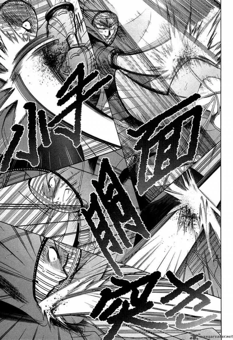 Bamboo Blade Chapter 63 page 11