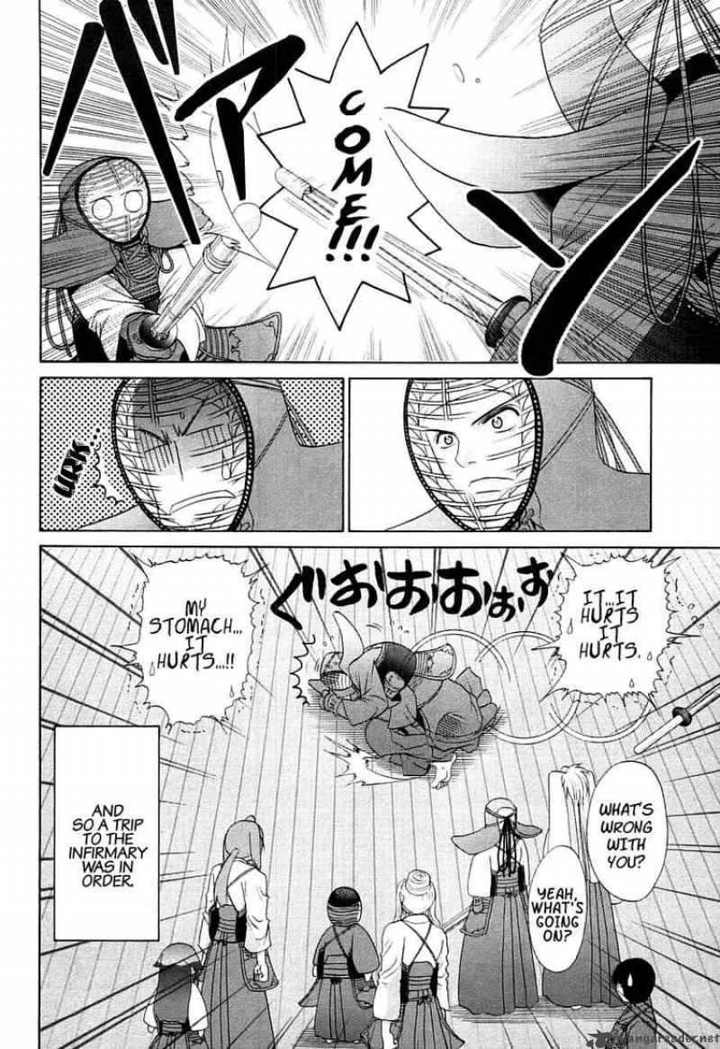 Bamboo Blade Chapter 63 page 23