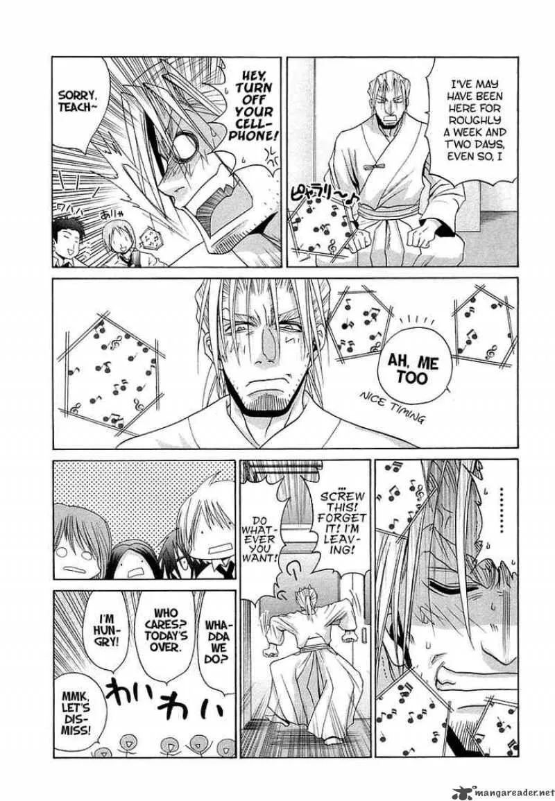 Bamboo Blade Chapter 64 page 22