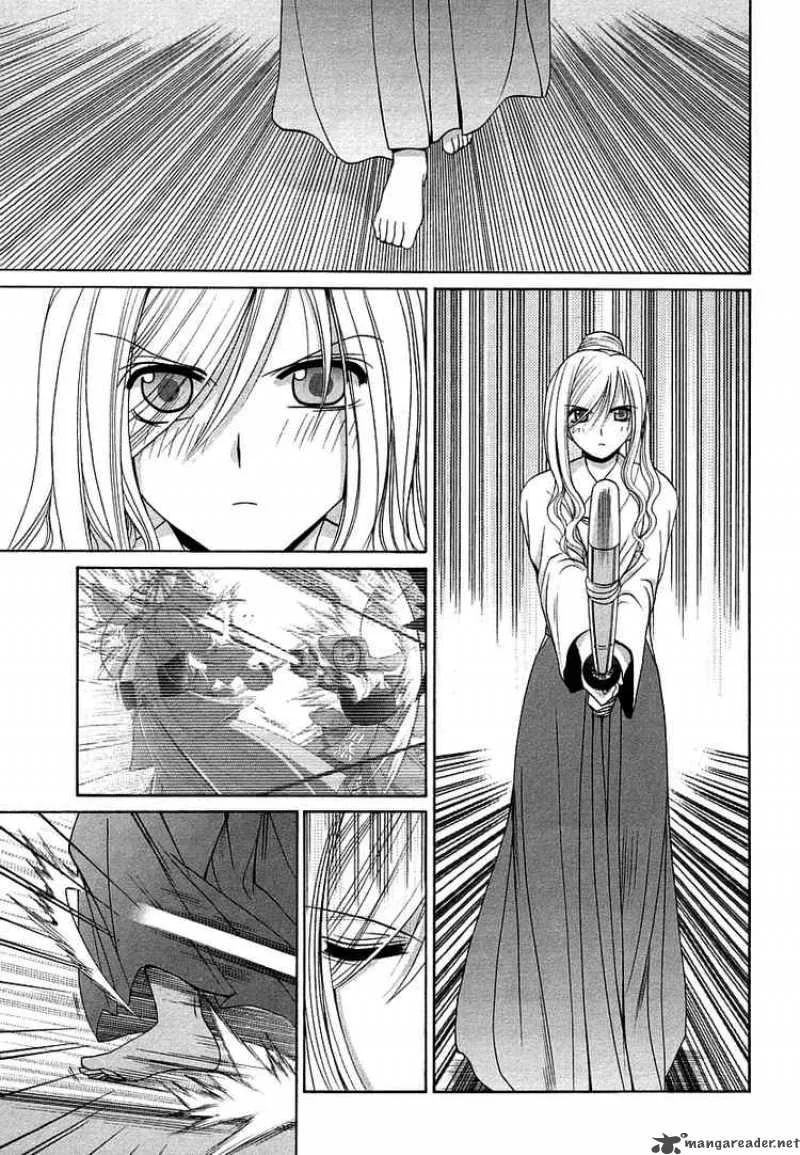 Bamboo Blade Chapter 64 page 8