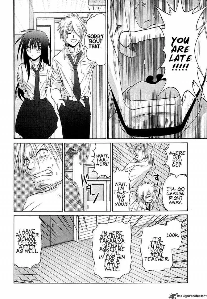 Bamboo Blade Chapter 64 page 21