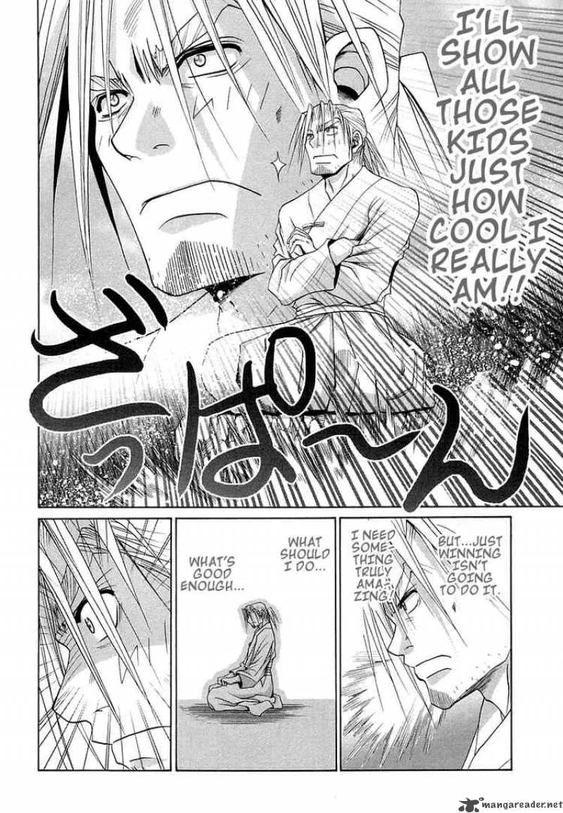 Bamboo Blade Chapter 64 page 25