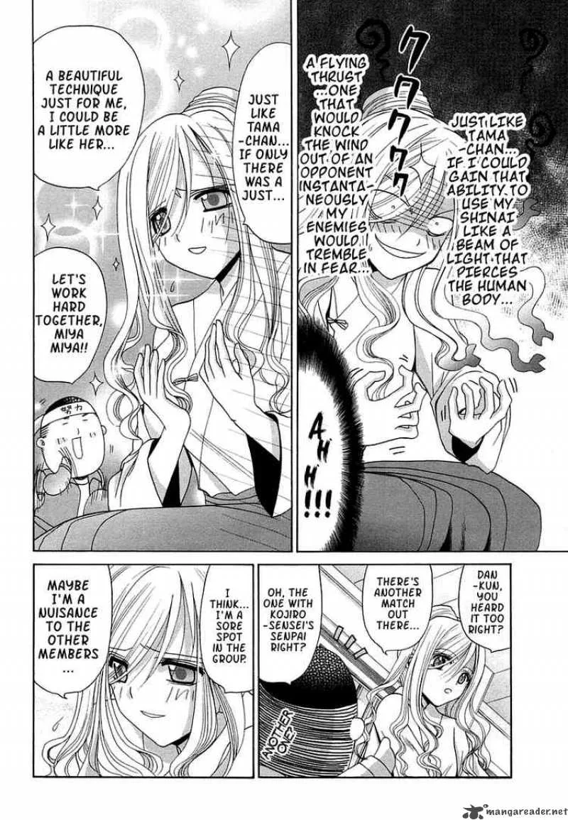 Bamboo Blade Chapter 64 page 13