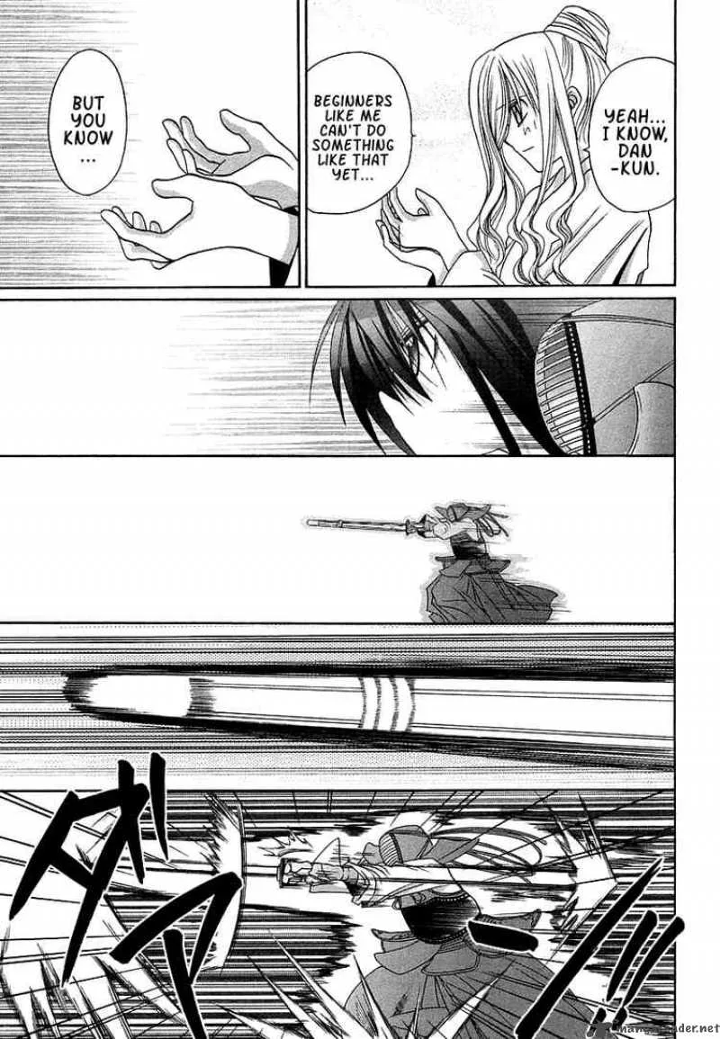 Bamboo Blade Chapter 64 page 12