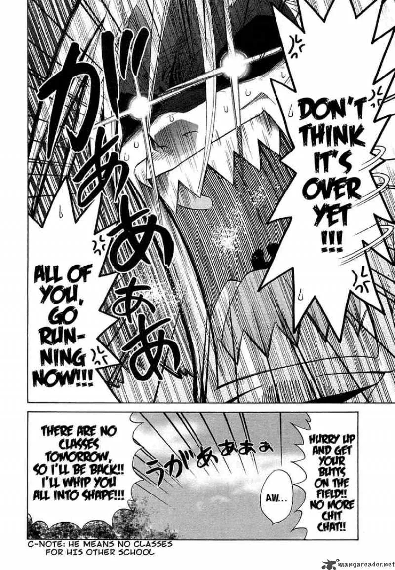 Bamboo Blade Chapter 64 page 23