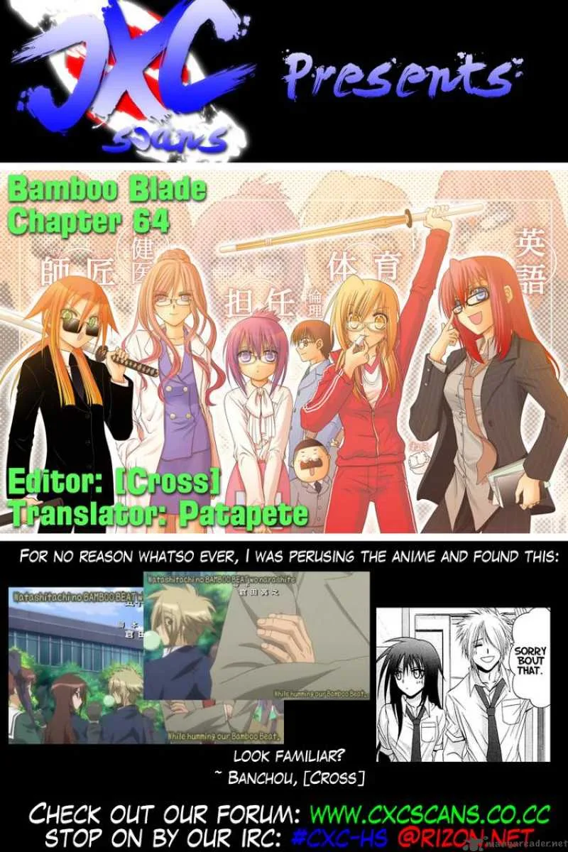 Bamboo Blade Chapter 64 page 32