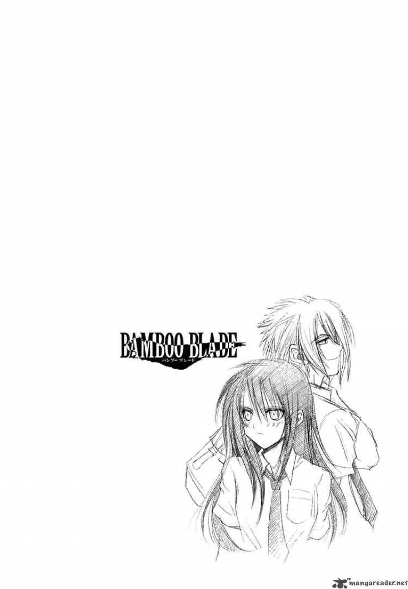Bamboo Blade Chapter 64 page 31