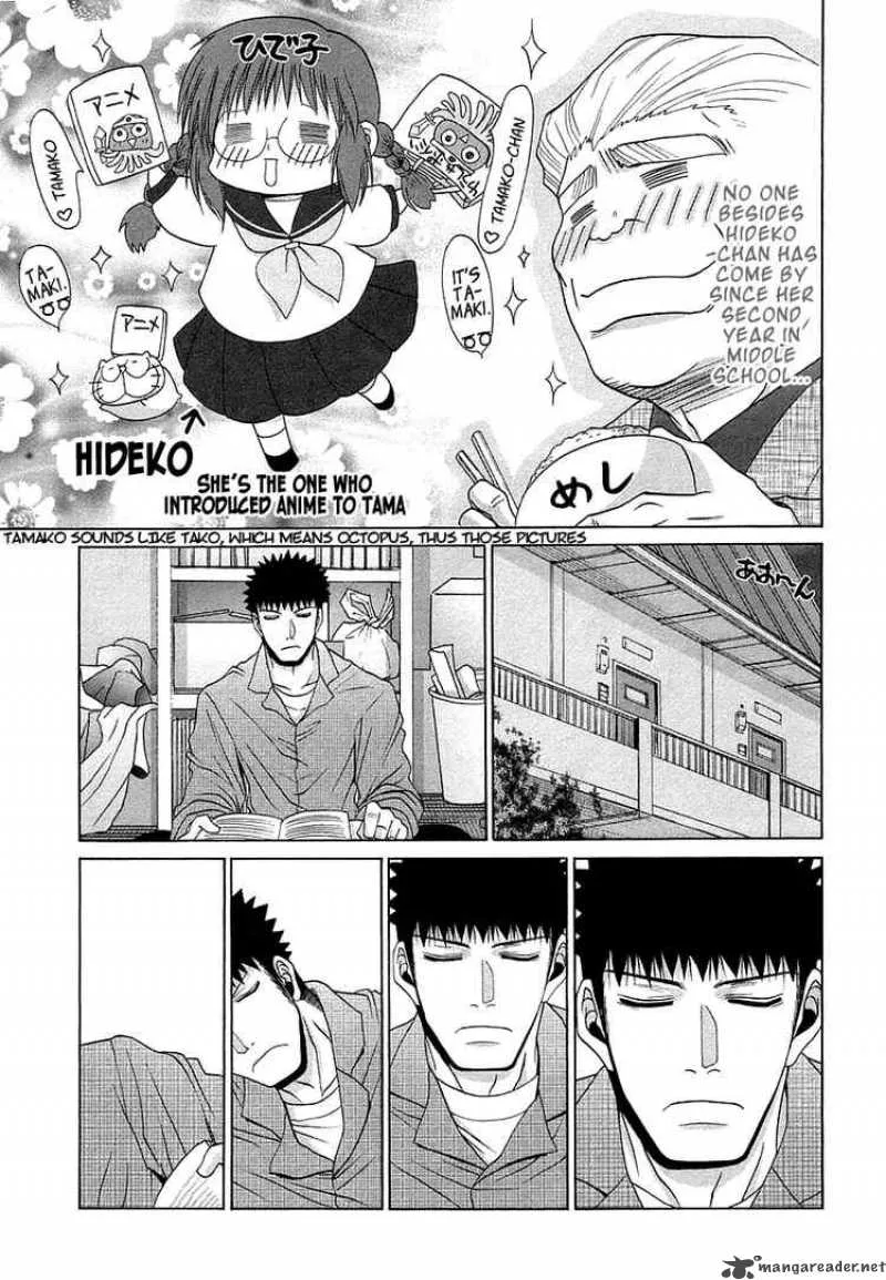 Bamboo Blade Chapter 65 page 5
