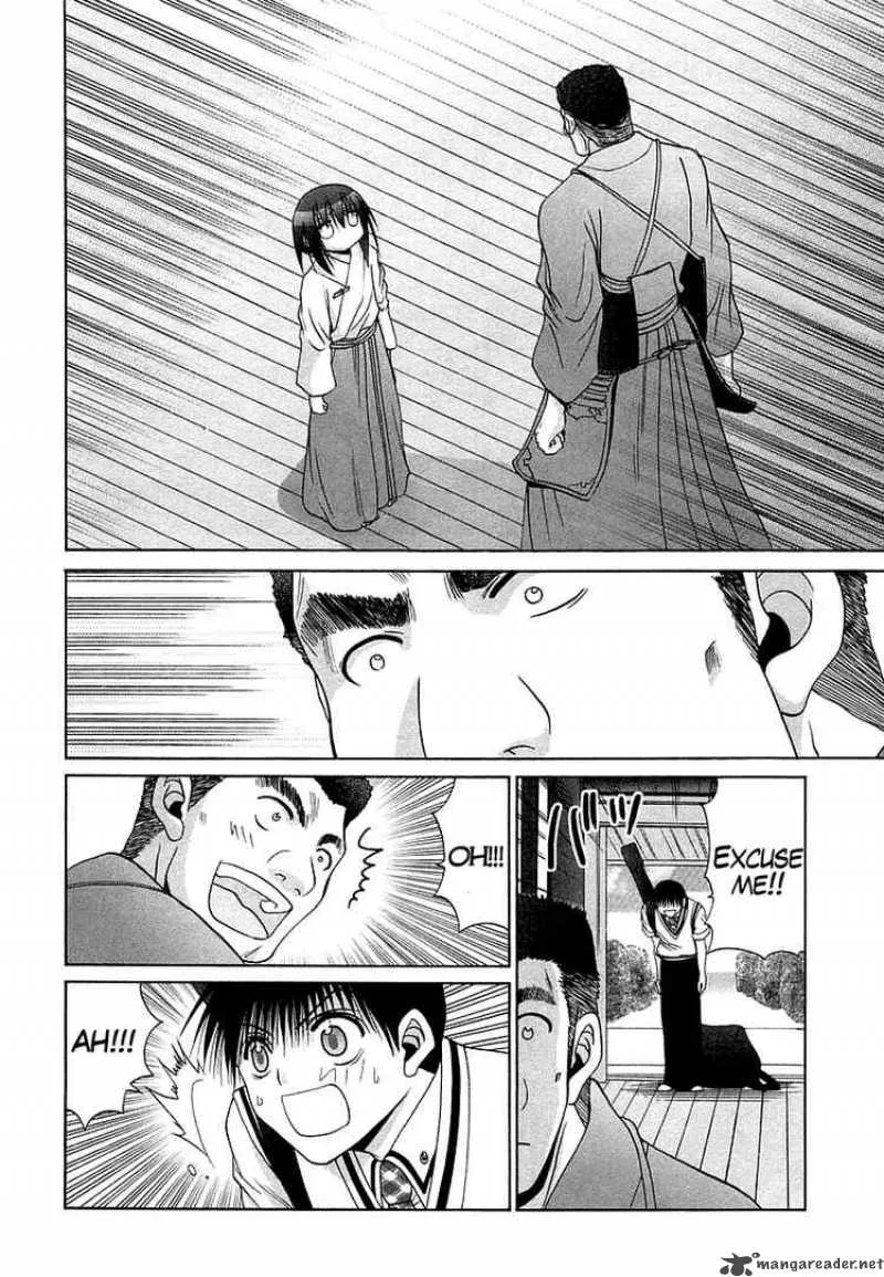 Bamboo Blade Chapter 65 page 16
