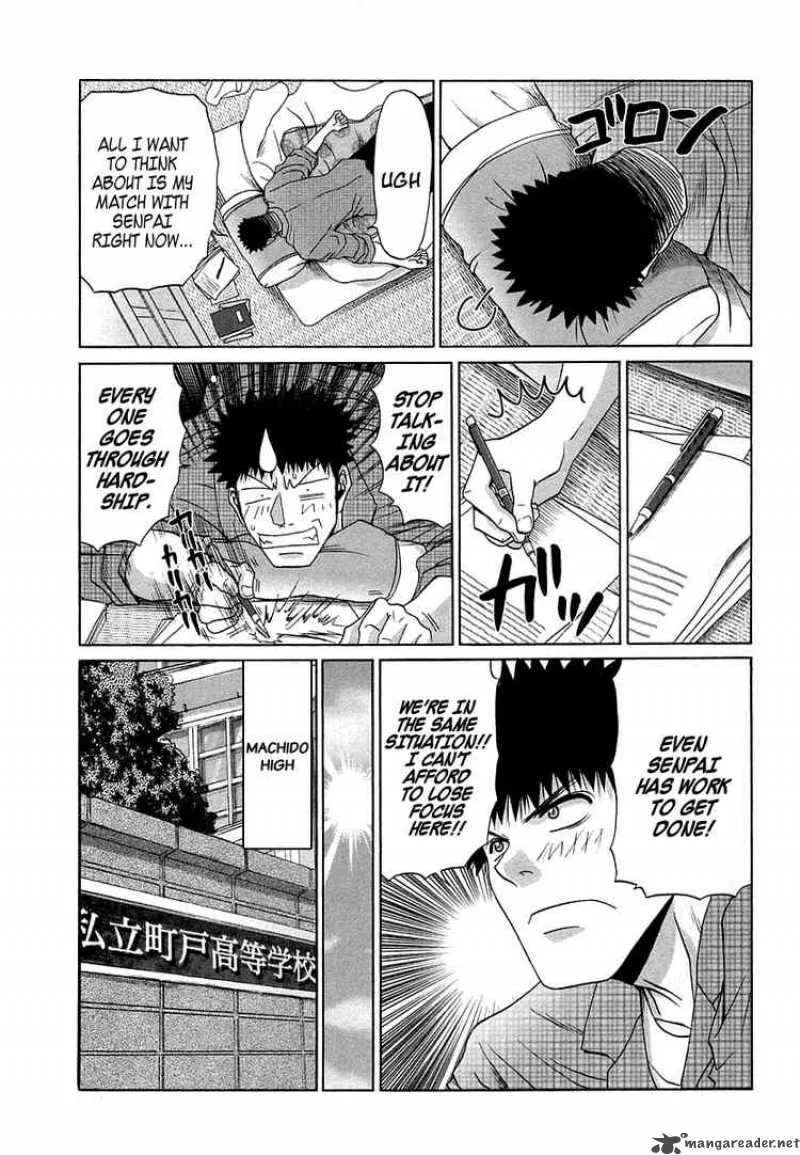 Bamboo Blade Chapter 65 page 7