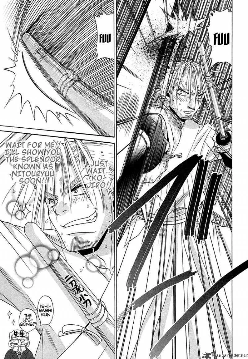 Bamboo Blade Chapter 65 page 9