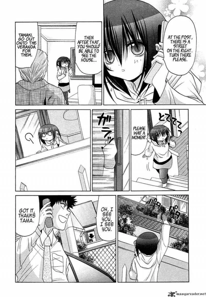 Bamboo Blade Chapter 65 page 12