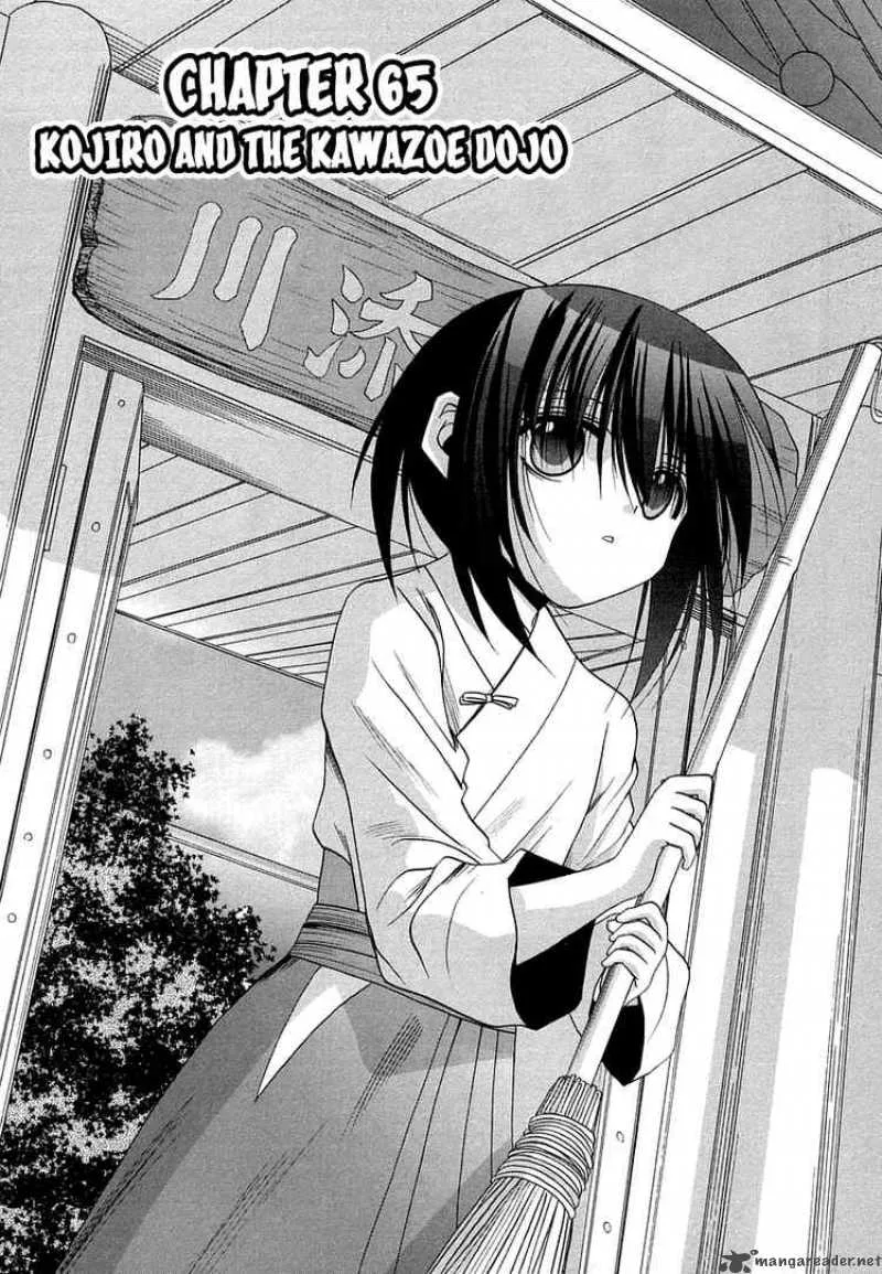 Bamboo Blade Chapter 65 page 3