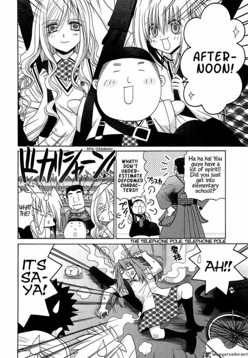 Bamboo Blade Chapter 65 page 18