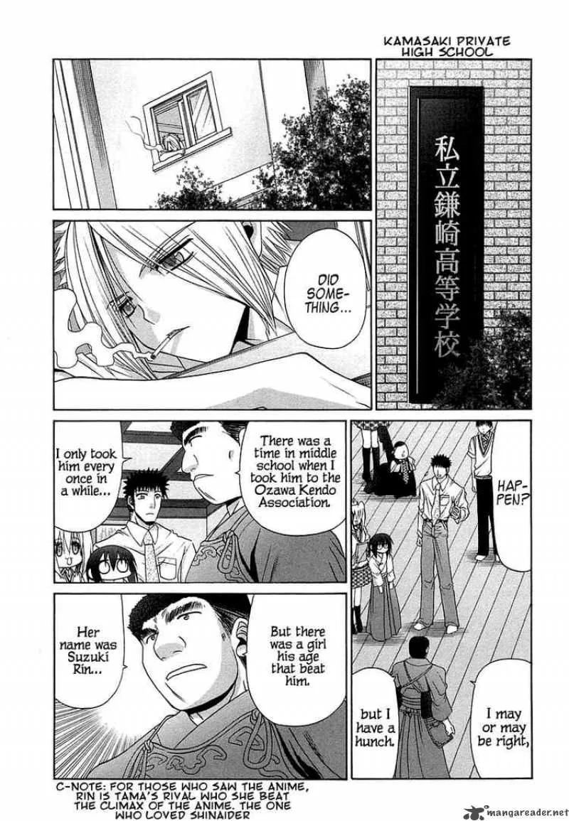 Bamboo Blade Chapter 65 page 21