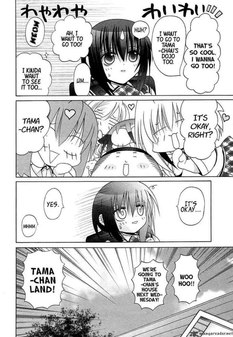 Bamboo Blade Chapter 65 page 2