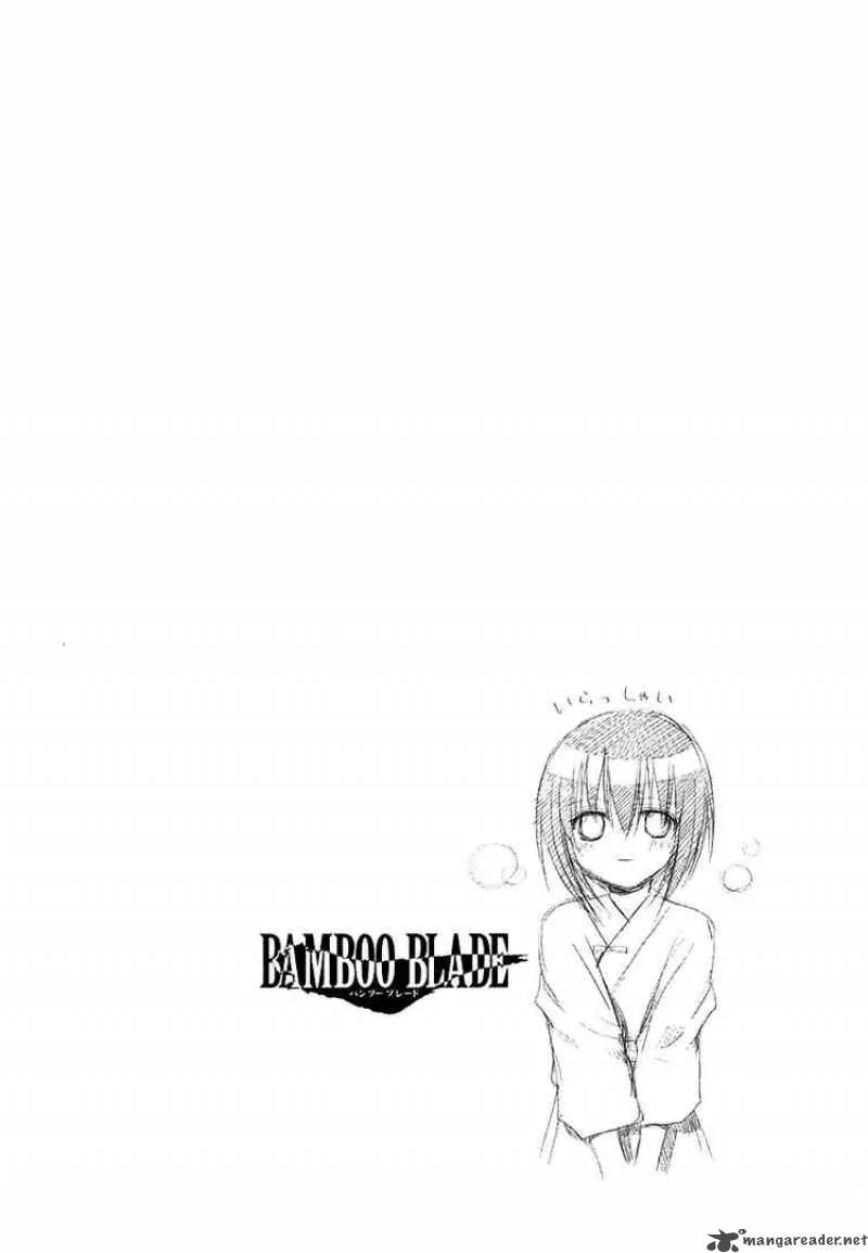 Bamboo Blade Chapter 65 page 26