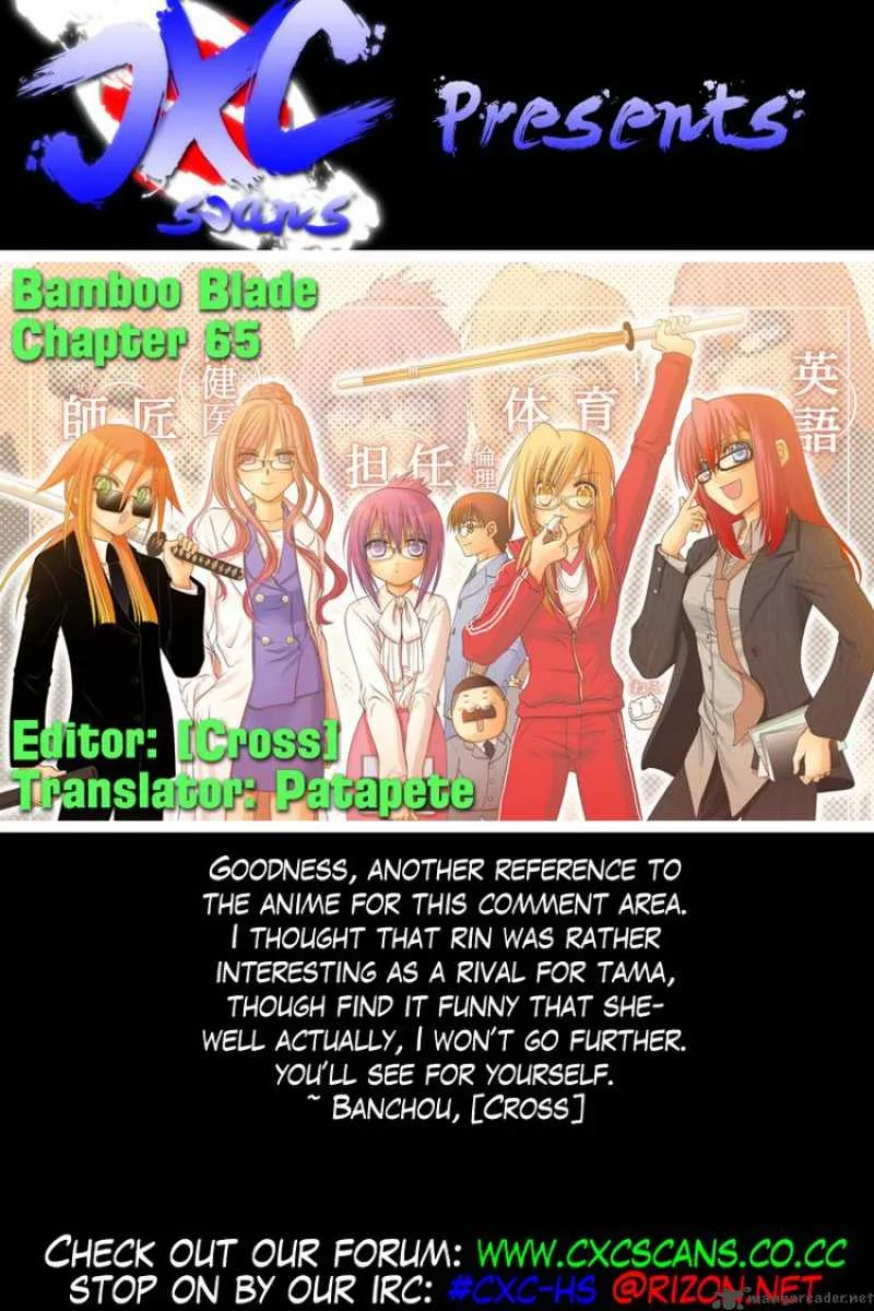 Bamboo Blade Chapter 65 page 27