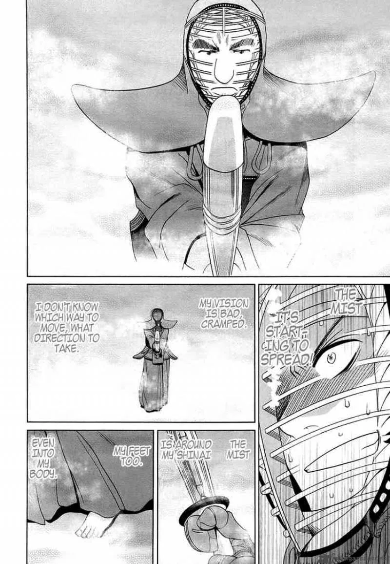 Bamboo Blade Chapter 66 page 12