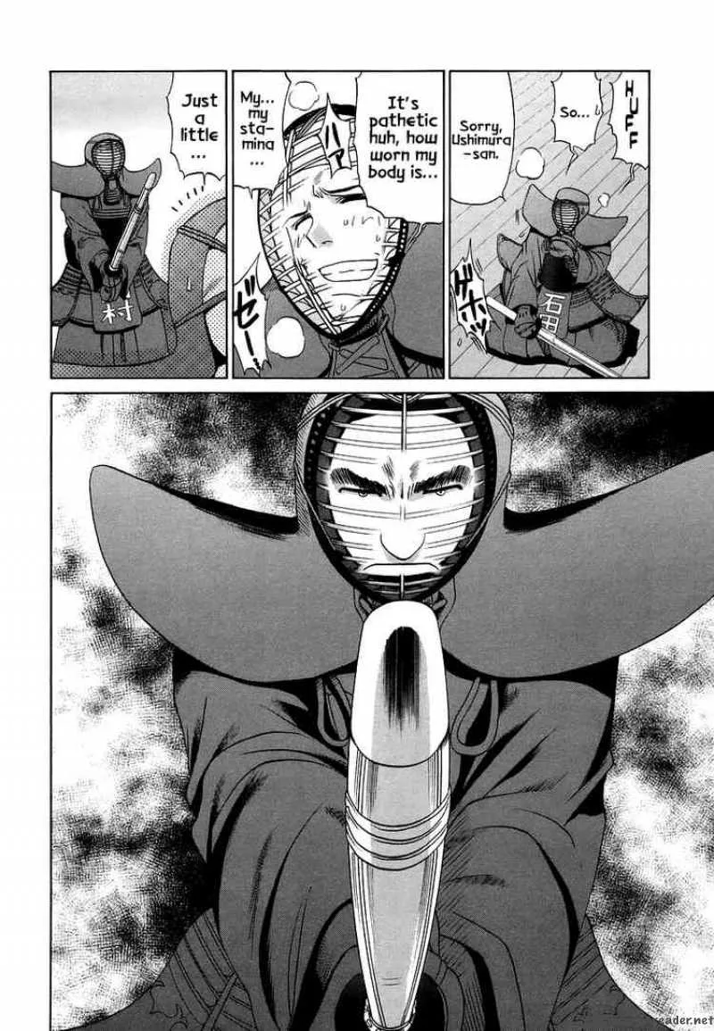 Bamboo Blade Chapter 66 page 4