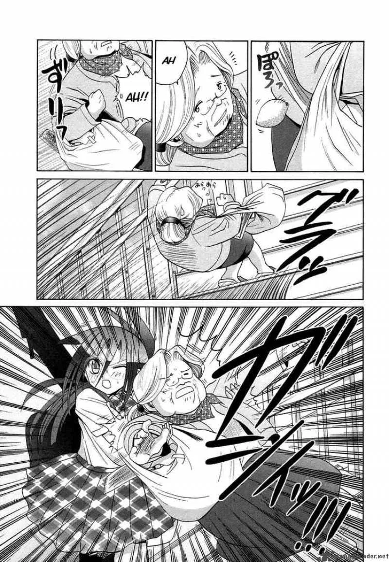 Bamboo Blade Chapter 66 page 17
