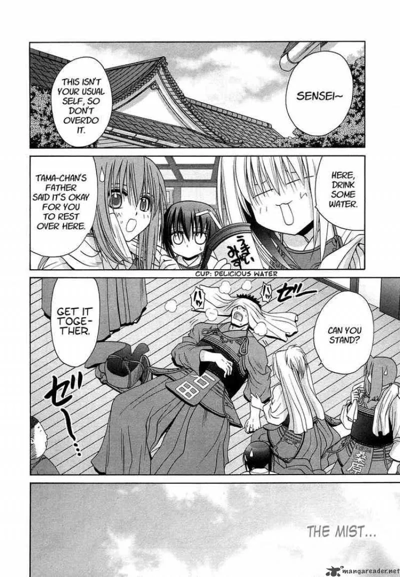 Bamboo Blade Chapter 66 page 20