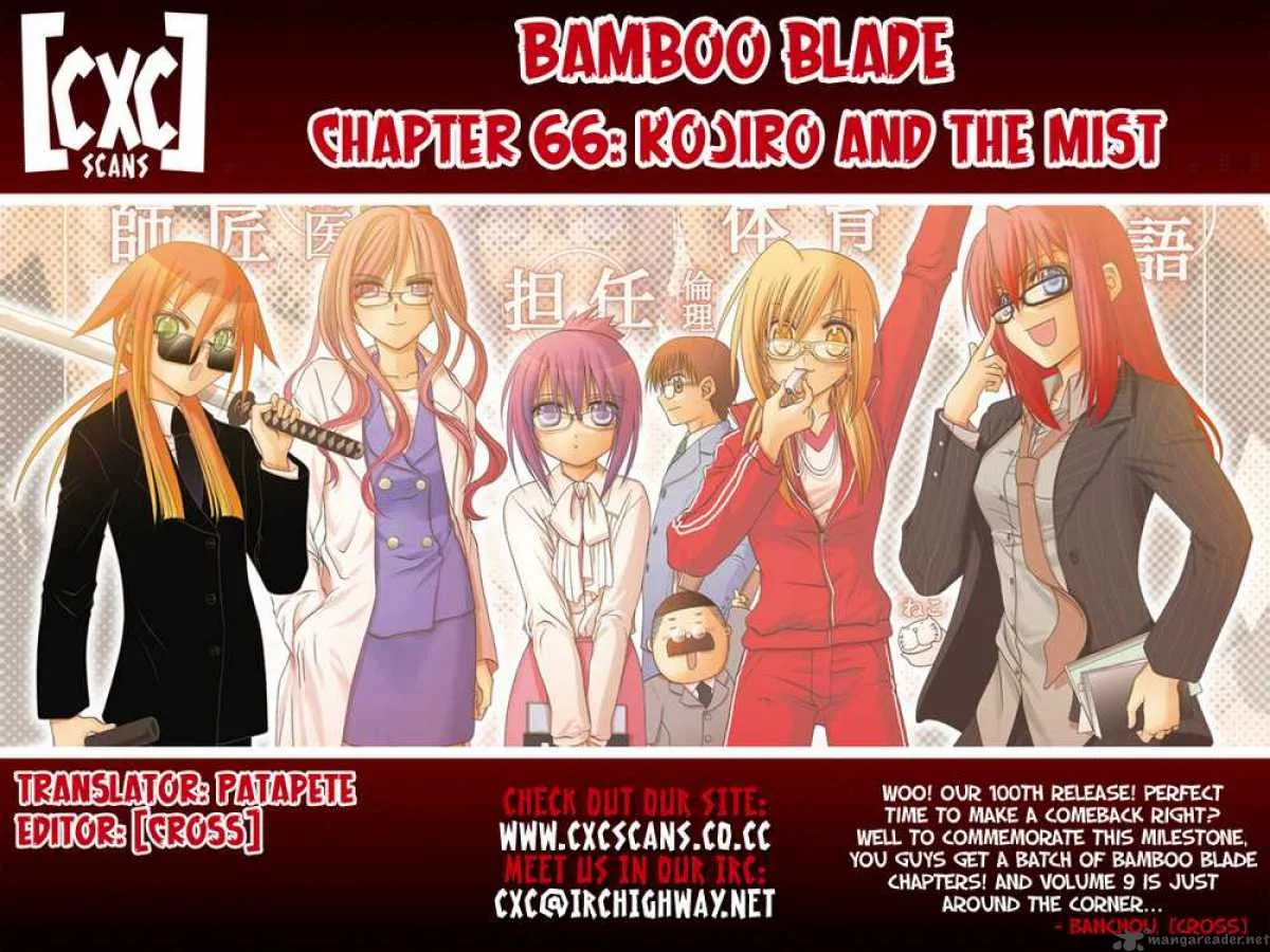 Bamboo Blade Chapter 66 page 23