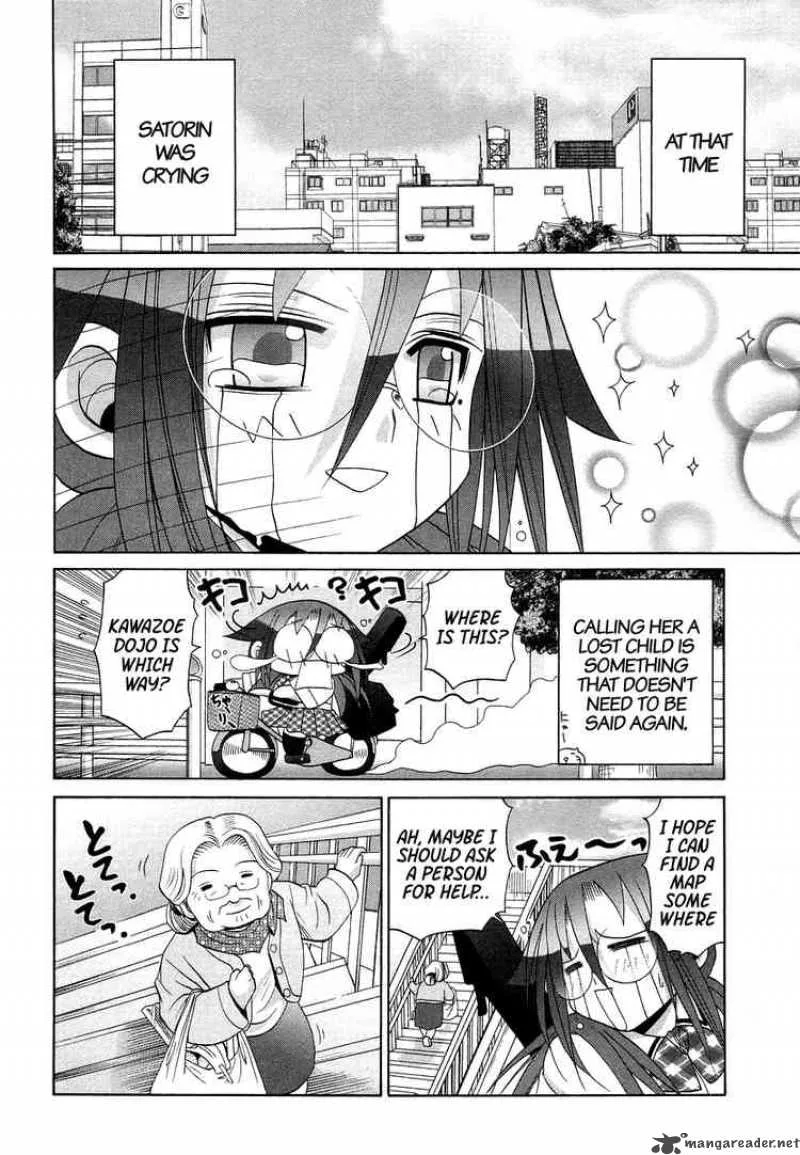 Bamboo Blade Chapter 66 page 16