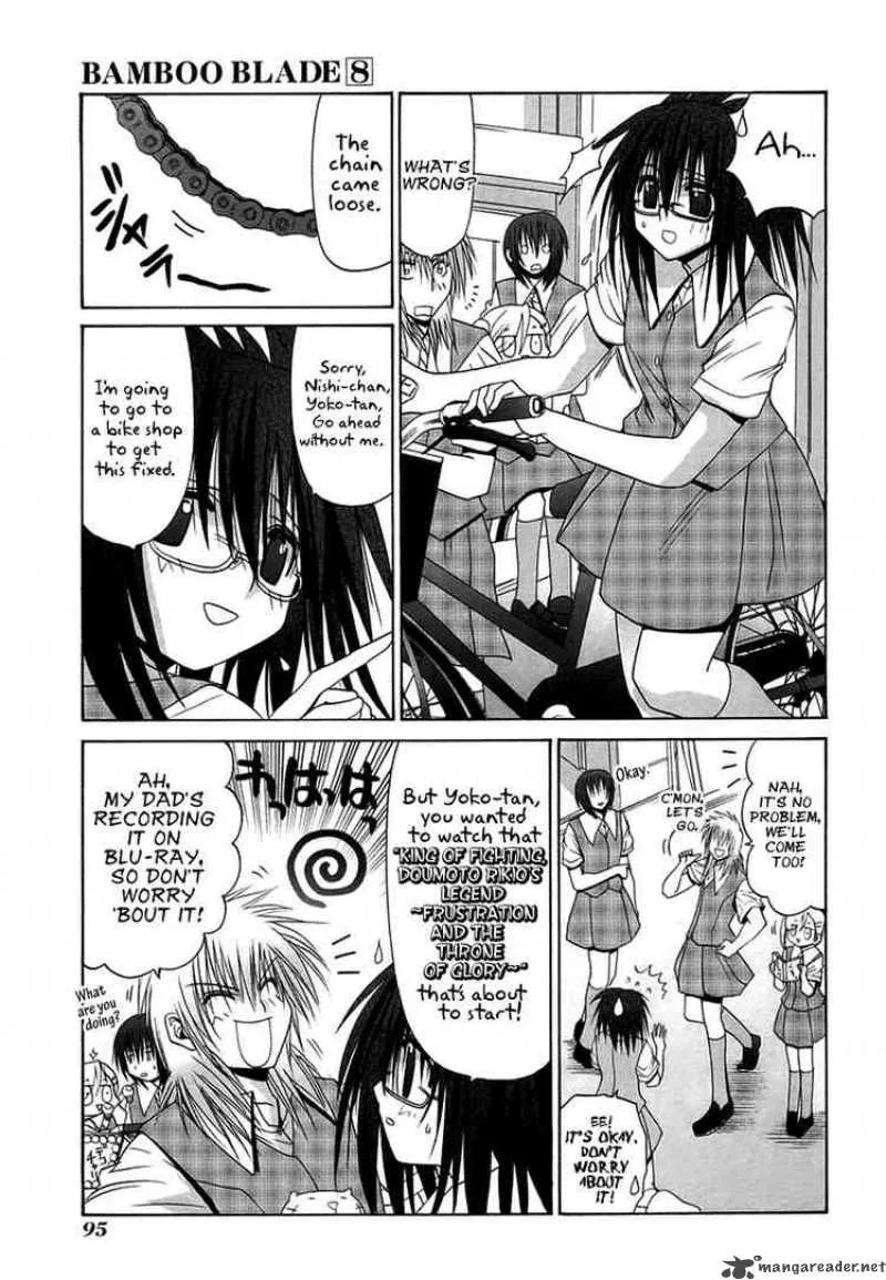 Bamboo Blade Chapter 67 page 17