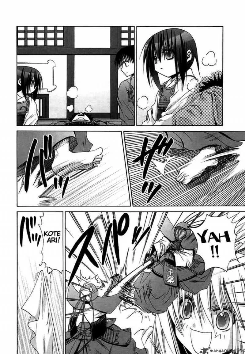 Bamboo Blade Chapter 67 page 4