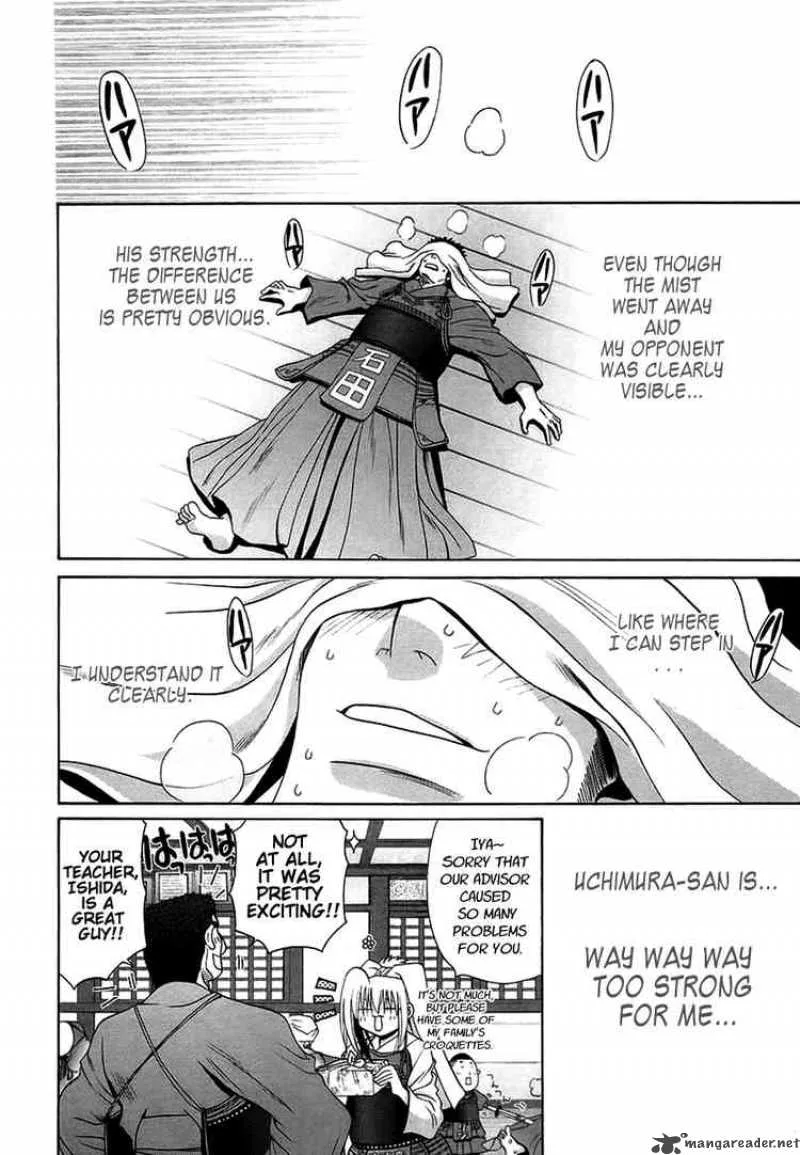 Bamboo Blade Chapter 67 page 14