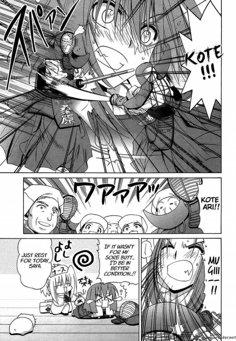 Bamboo Blade Chapter 67 page 7