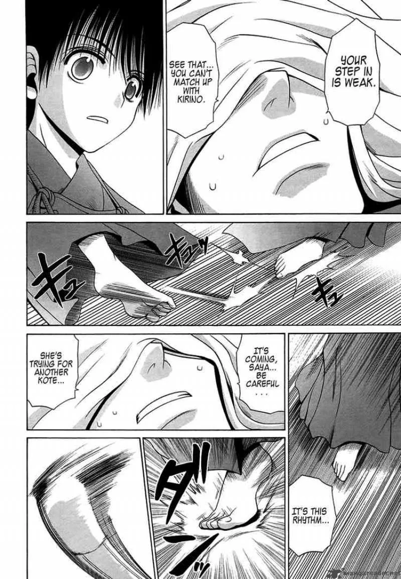 Bamboo Blade Chapter 67 page 6