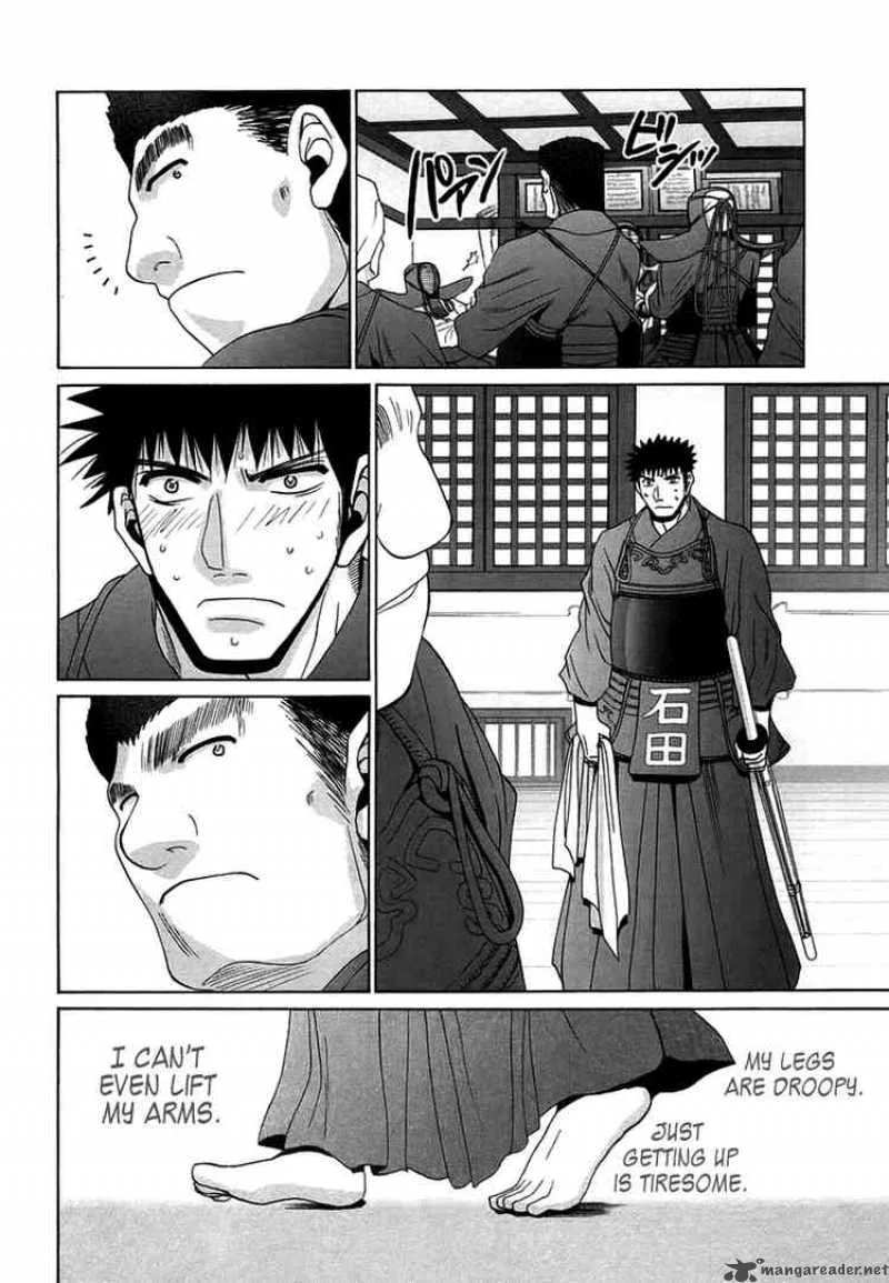 Bamboo Blade Chapter 67 page 8