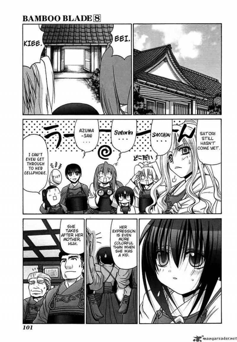Bamboo Blade Chapter 67 page 23