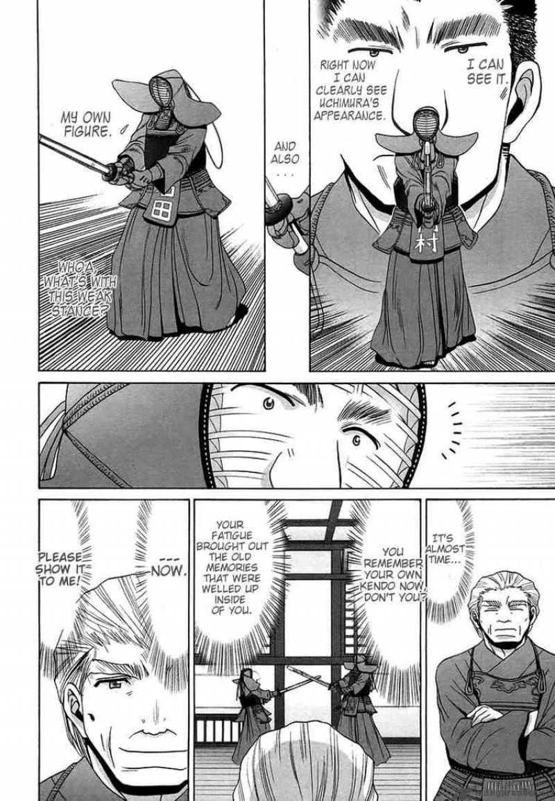 Bamboo Blade Chapter 67 page 10
