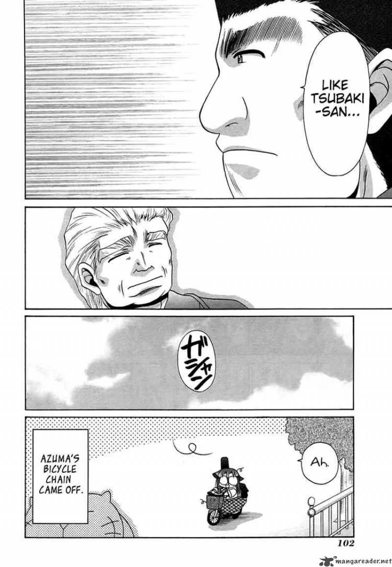 Bamboo Blade Chapter 67 page 24