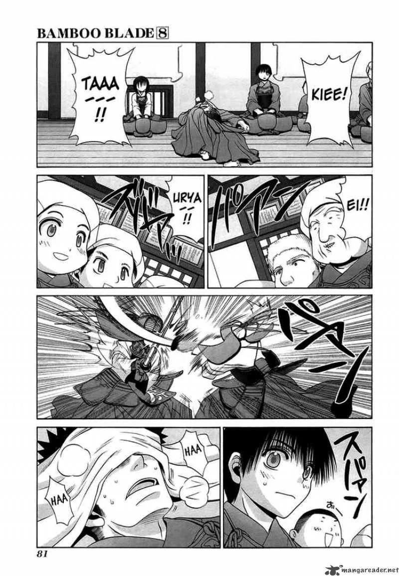Bamboo Blade Chapter 67 page 3